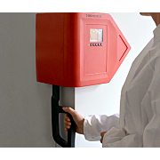 活页夹UFV ULT冷冻柜的人体工学门把手