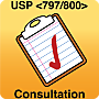 USP 797/800咨询